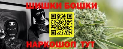 MDMA Premium VHQ Новокубанск