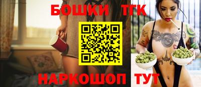 MDMA Premium VHQ Новокубанск