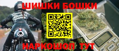 кокаин Беслан