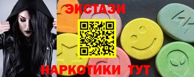 кокс Новозыбков