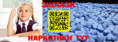 кокс Новозыбков