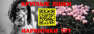 кокс Новозыбков