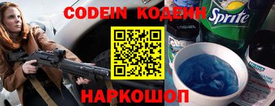 MDMA Premium VHQ Новокубанск