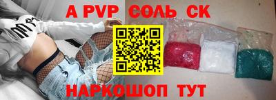 MDMA Premium VHQ Новокубанск