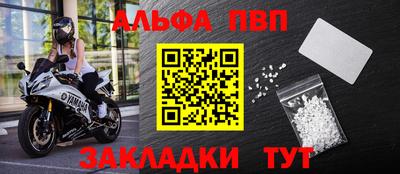 каннабис Новодвинск