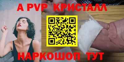 кокаин колумбия Тулун