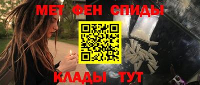 соль ск Берёзовский