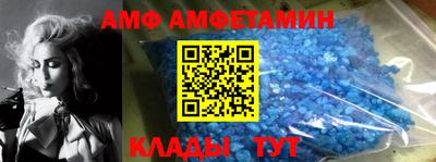 каннабис Новодвинск