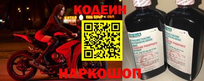 каннабис Новодвинск