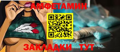 каннабис Новодвинск