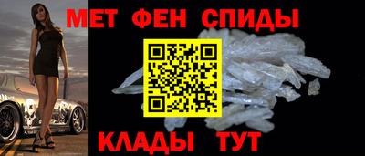 шишки Бийск