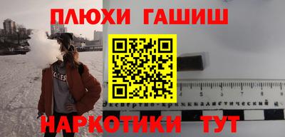 MDMA Premium VHQ Новокубанск