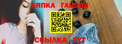 кокс Новозыбков