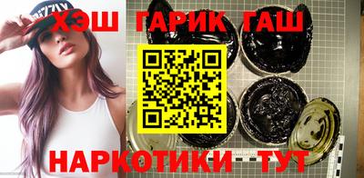 MDMA Premium VHQ Новокубанск