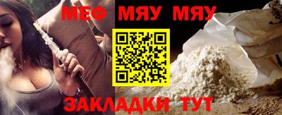 каннабис Новодвинск